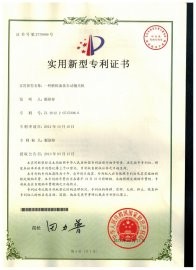 蘇州斯曼克磨粒流設(shè)備公司內(nèi)孔鏡面拋光工藝致力于為客戶(hù)解決內(nèi)孔拋光、交叉孔去毛刺、微孔拋光、內(nèi)孔去毛刺、微孔去毛刺等各類(lèi)復(fù)雜性?huà)伖馊ッ屉y題