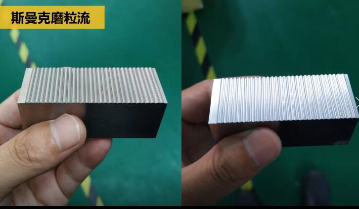 精密醫(yī)療沖頭拋光，鏡面效果只需幾分鐘！