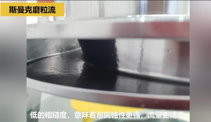 不銹鋼葉輪拋光，不是所有的磨粒流都能做！